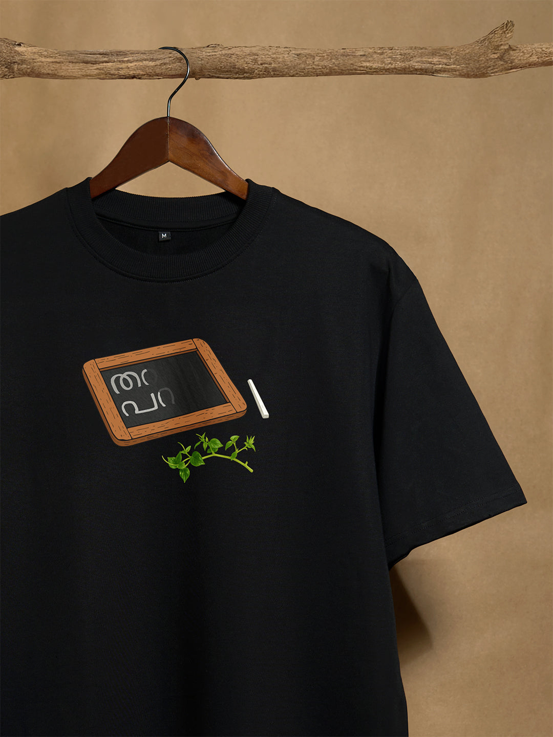 Slate Rhyme Black Oversized T-Shirt - Peyth