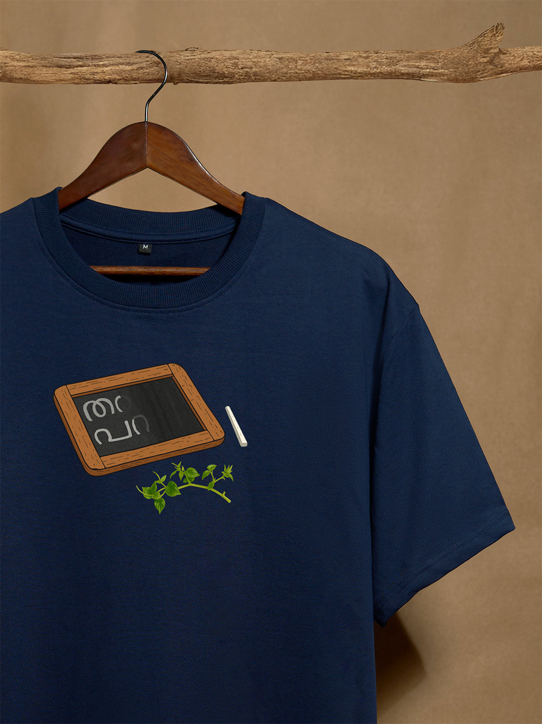 Slate Rhyme Navy Blue Oversized T-Shirt - Peyth