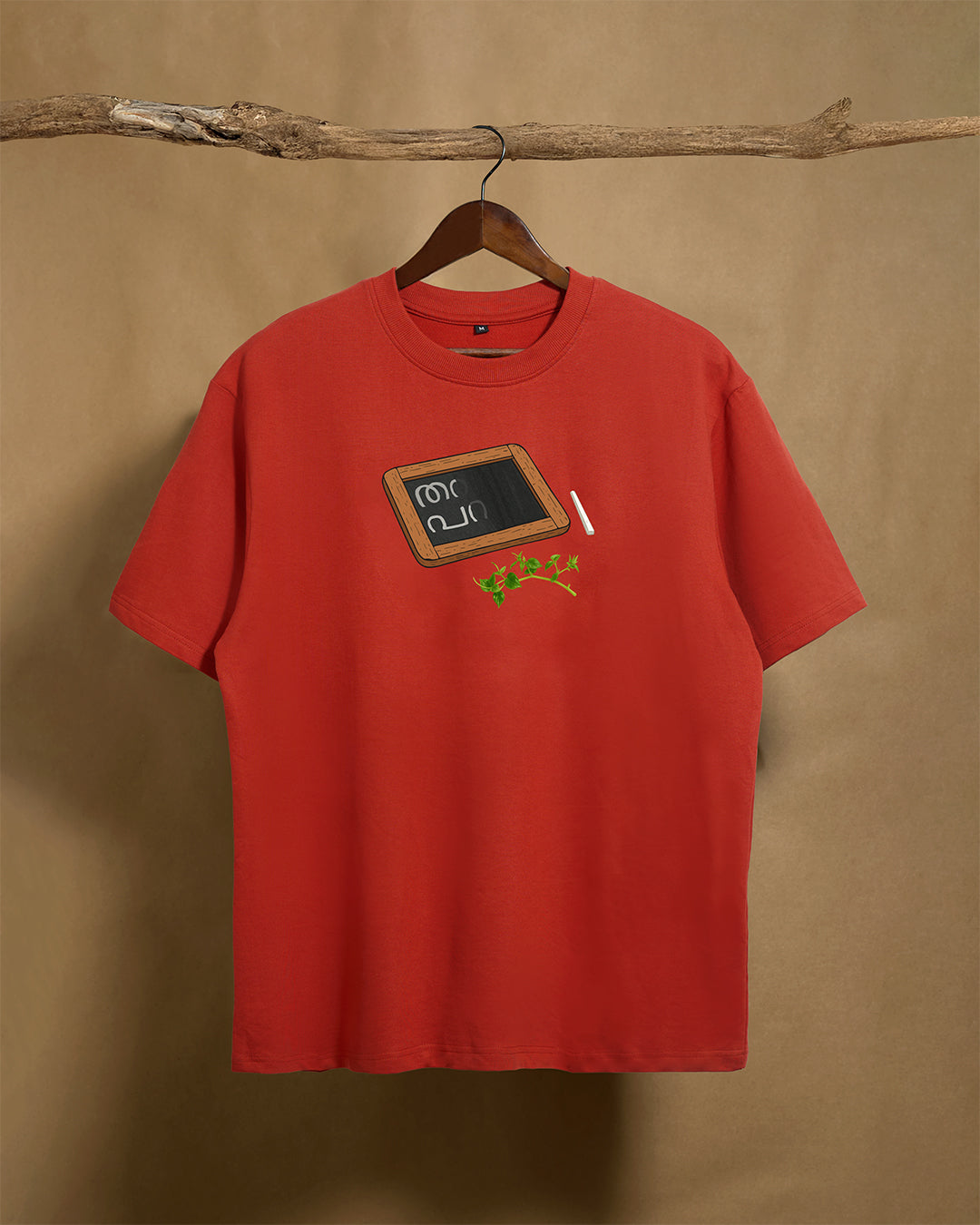 Slate Rhyme Brick Red Oversized T-Shirt