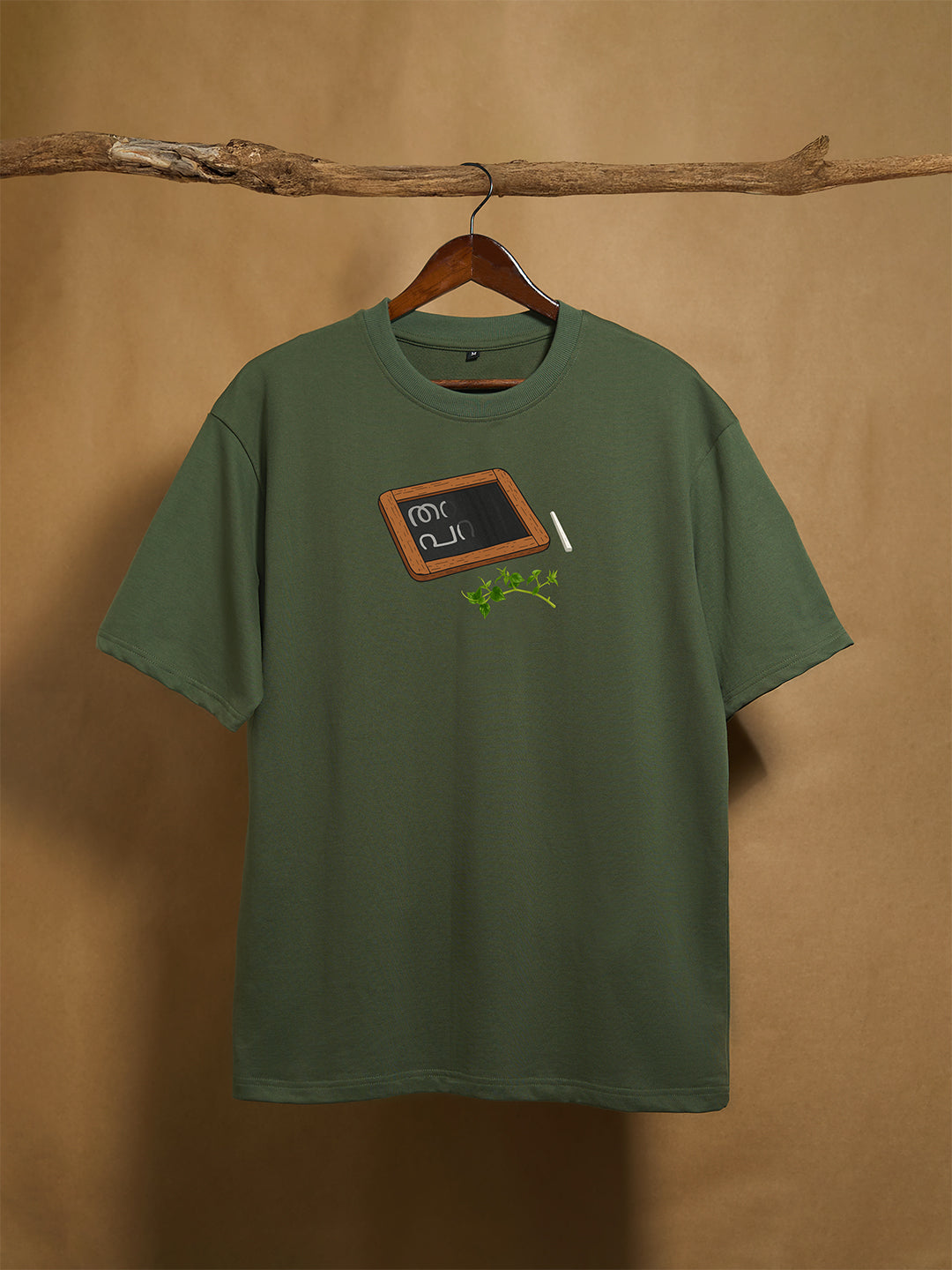 Slate Rhyme Forest Green Oversized T-Shirt - Peyth