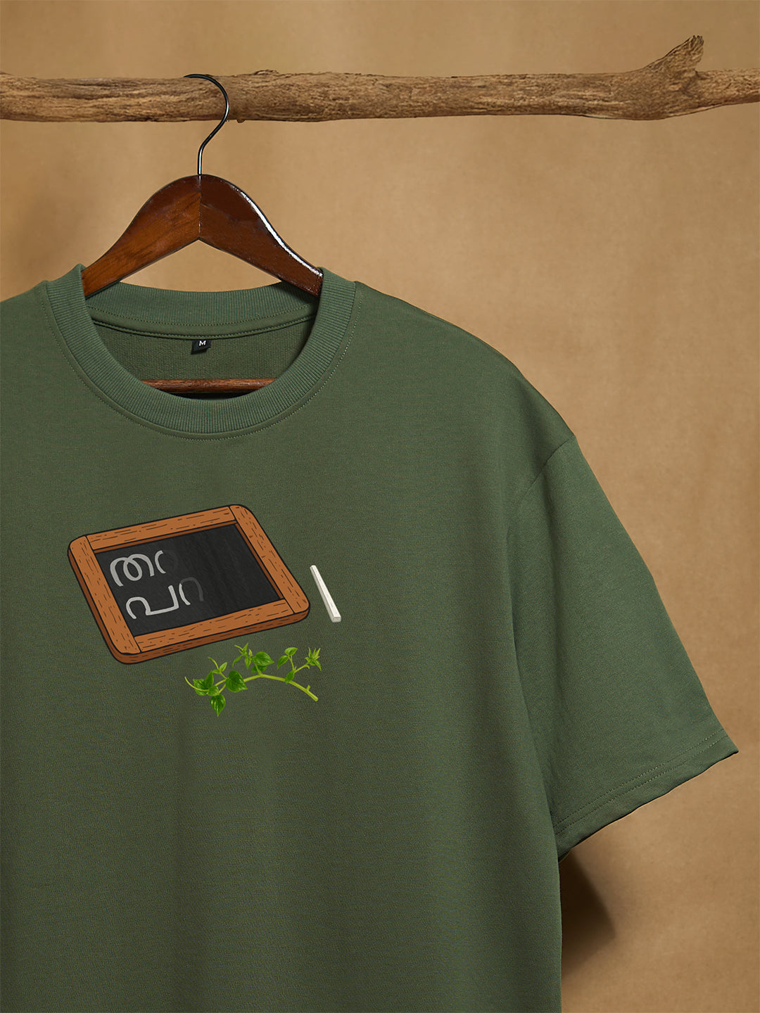 Slate Rhyme Forest Green Oversized T-Shirt - Peyth
